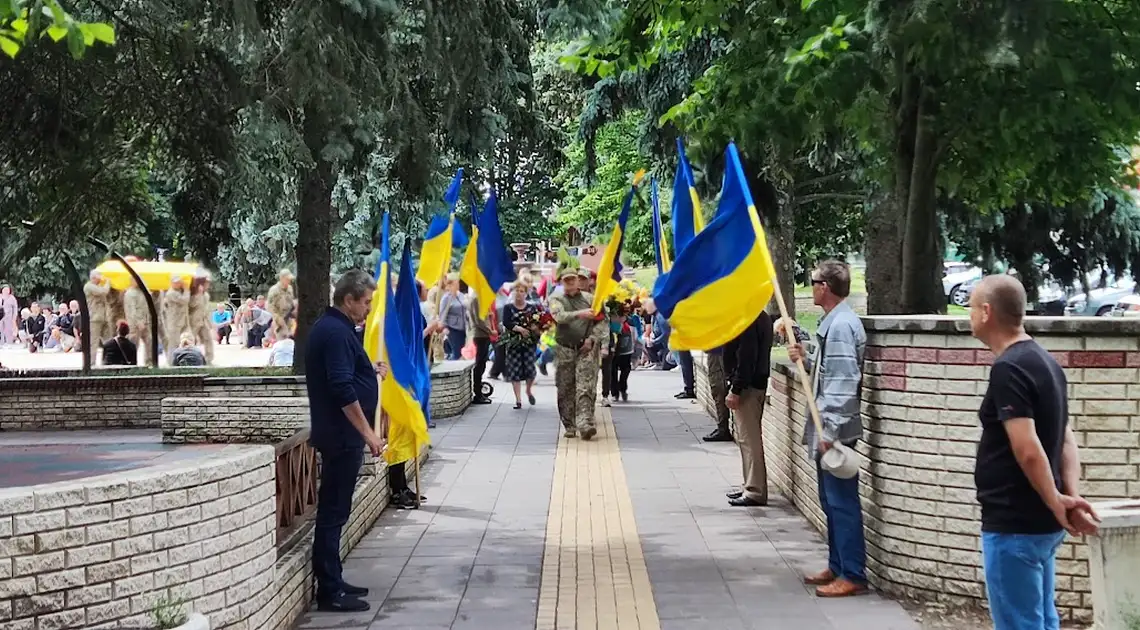 поховання військового