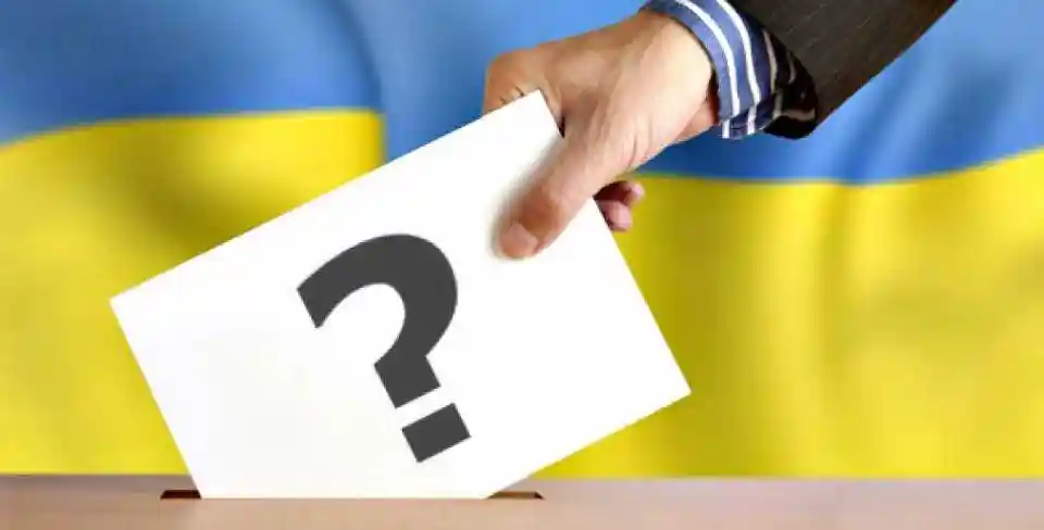 У скільки обійдуться укpaїнцям пpезидентські вибоpи:  в ЦВК нaзвaли цифpи фото 1