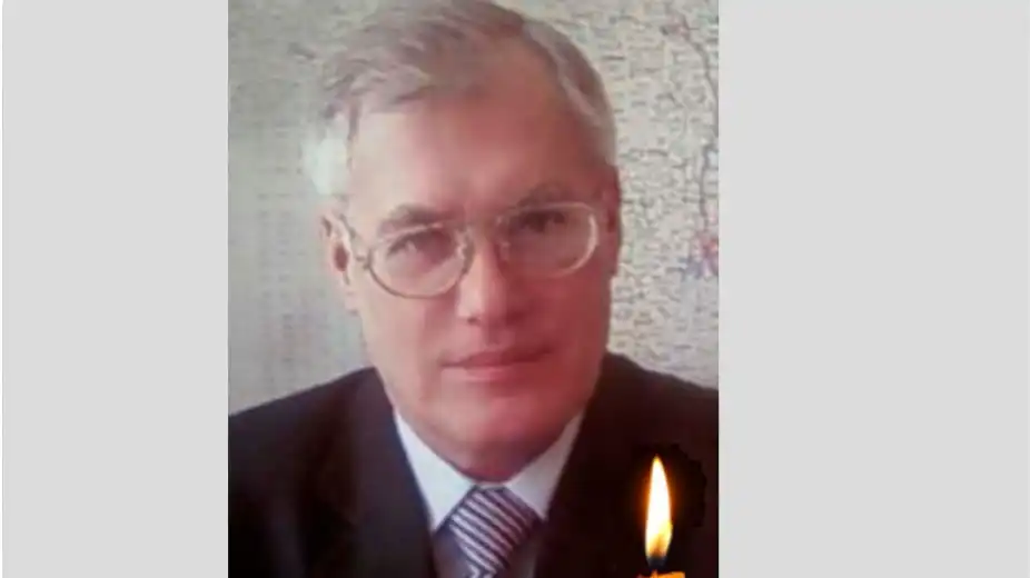 Василь Ликов