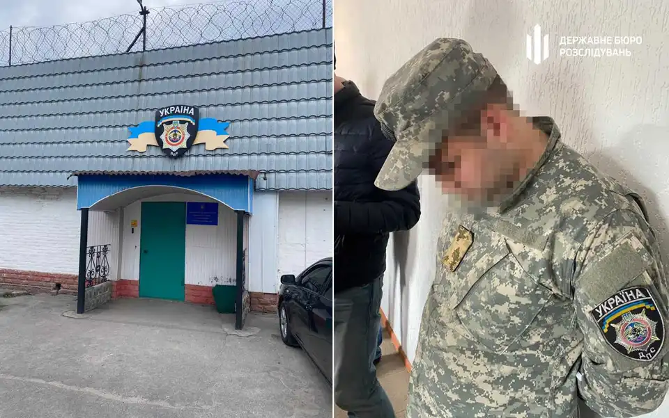 Інспектора Кропивницької виправної колонії обвинувачують у продажі наркотиків засудженим фото 1
