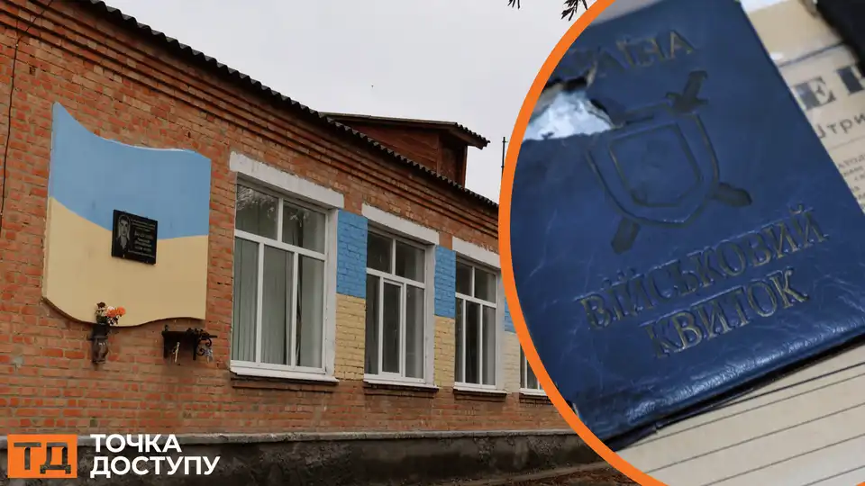 музей війни працює у колишній школі в Іванівці на Кіровоградщині: що там є