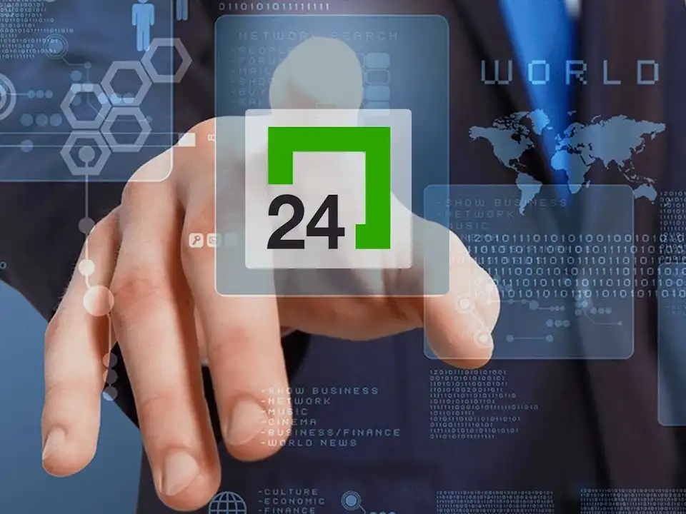 "Приват24" не працюватиме п'ять годин: ПриватБанк оголосив регламентні роботи фото 1