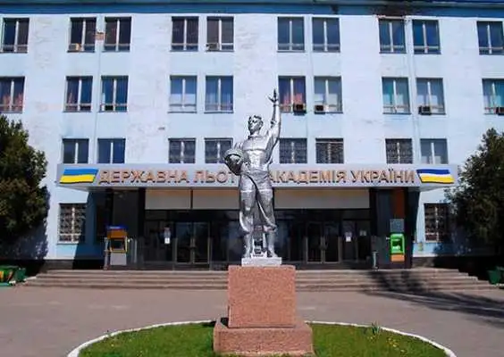 На Кiровоградщинi 3 освiтнi заклади отримають гроші з Фонду розвитку фото 1