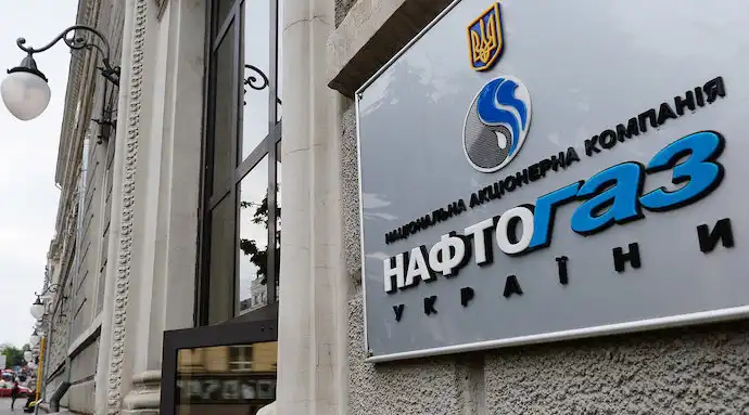 тепло