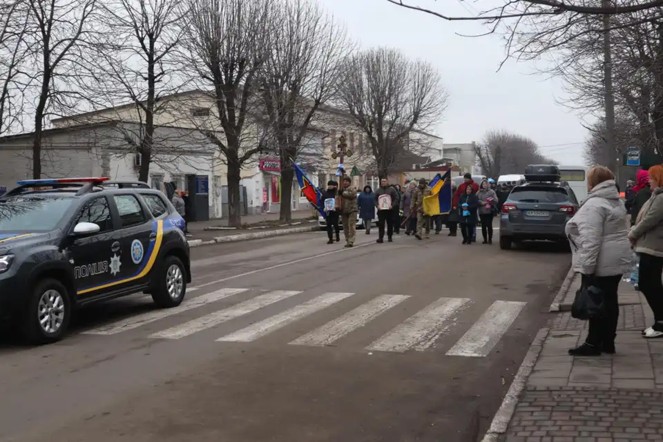 прощання з військовим