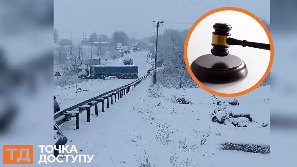 смертельна ДТП біля Компаніївки