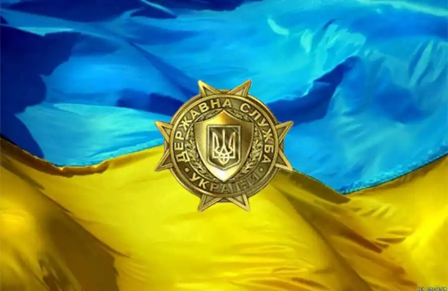 На Кіровоградщині відкрили понад 20 вакансій для держслужбовців