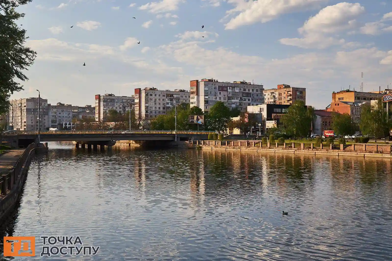 прогноз погоди на завтра