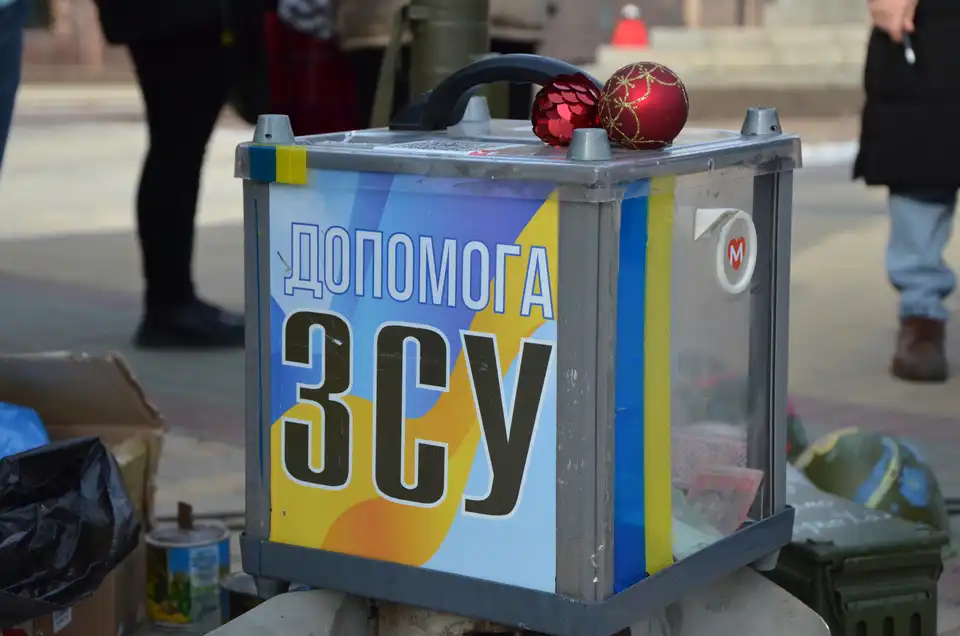 У Кропивницькому під час благодійного СмакФесту зібрали понад 23 тисячі гривень фото 1