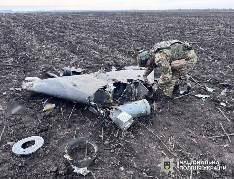 бойовий дрон