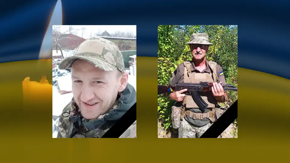 загиблі бійці ЗСУ