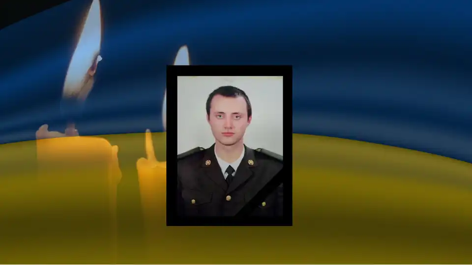 Олександр Чарковський
