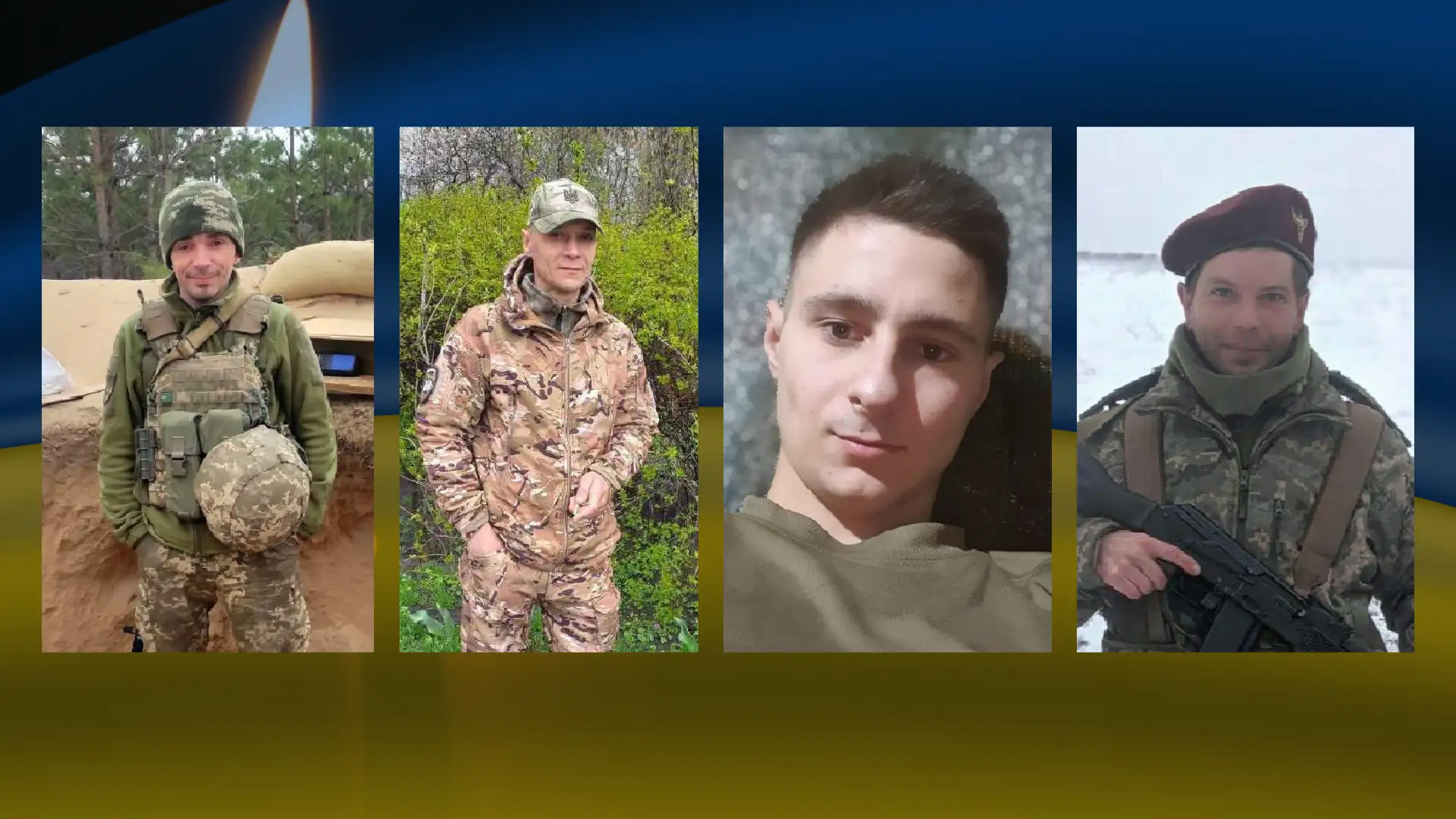поховання військових