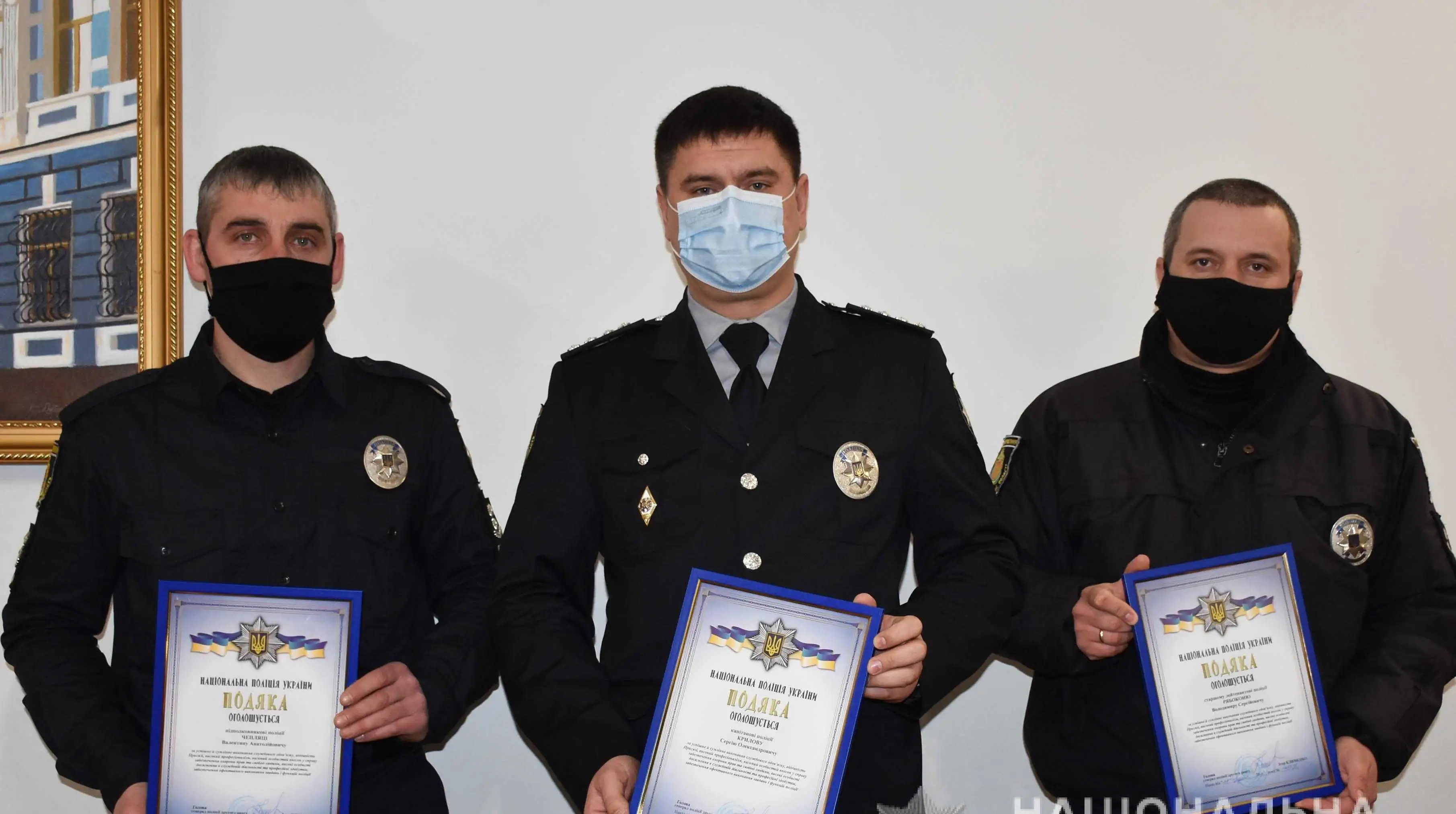 Троє поліцейських із Кіровоградщини отримали заохочення за розкриття злочину (ФОТО) фото 1