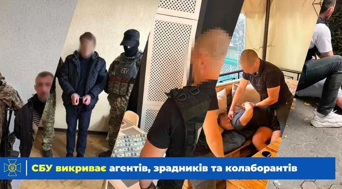 На Кіровоградщині СБУ викрила державних зрадників, 20 ворожих агітаторів та трьох колаборантів фото 1