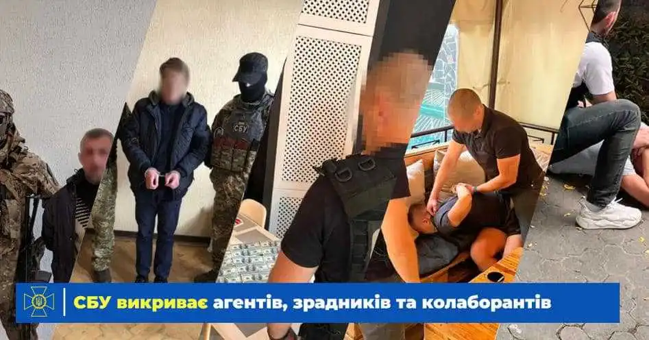 На Кіровоградщині СБУ викрила державних зрадників, 20 ворожих агітаторів та трьох колаборантів