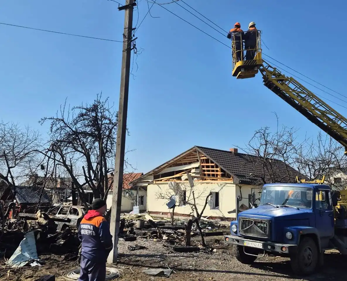 наслідки атаки