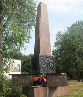 У Кропивницькому вшанують жертв трагедії Бабиного Яру фото 1