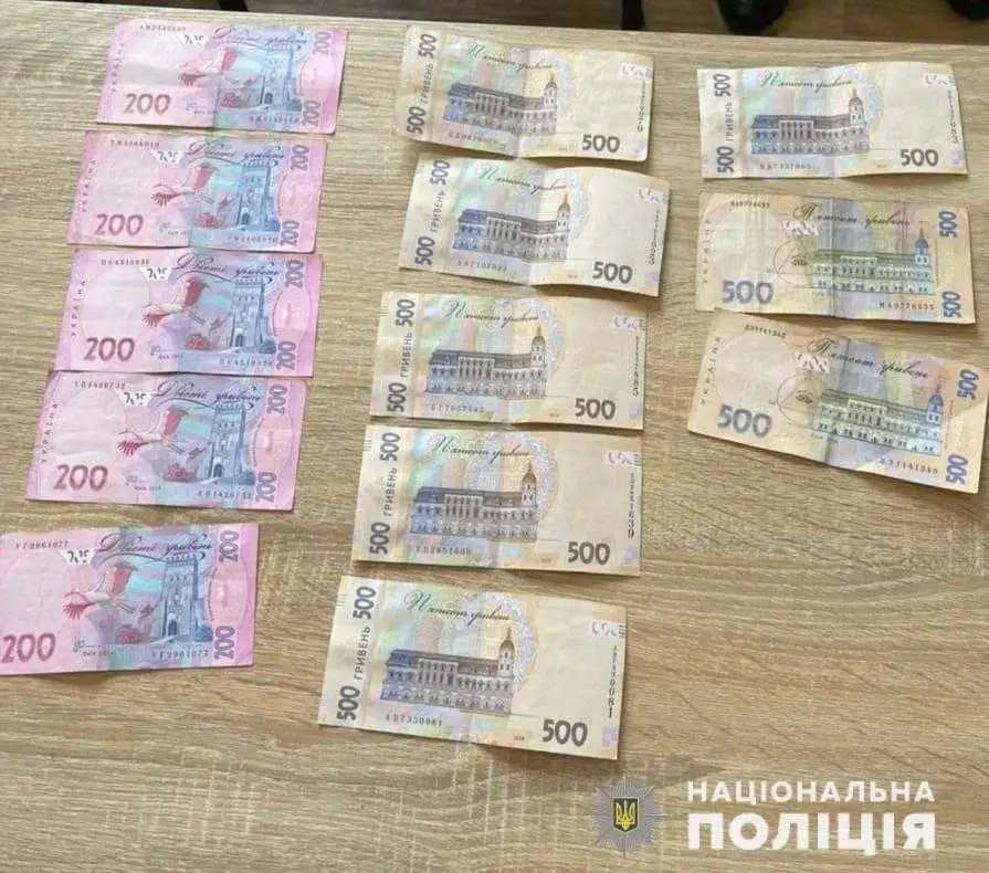На Кіровоградщині затримали чоловіка, який пропонував хабар правоохоронцю фото 1