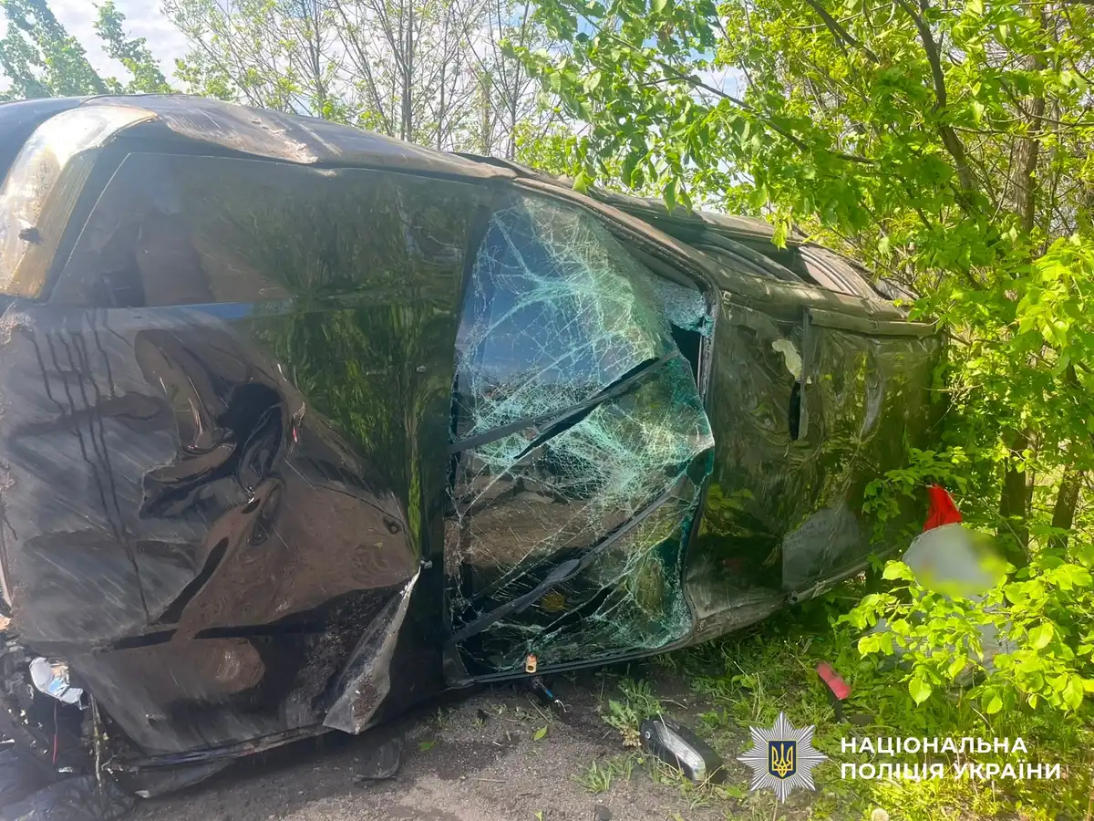 ДТП у Кропивницькому районі