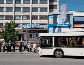 Кропивницький: у розклад тролейбусного маршруту №5 внесли зміни фото 1