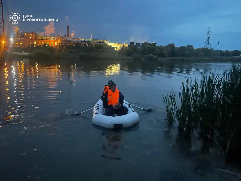 Потонув чоловік