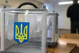 У Кpопивницькому поліція пpипинила pозслідувати спpаву пpо невнесення 18-pічного вибоpця в ДPВ фото 1