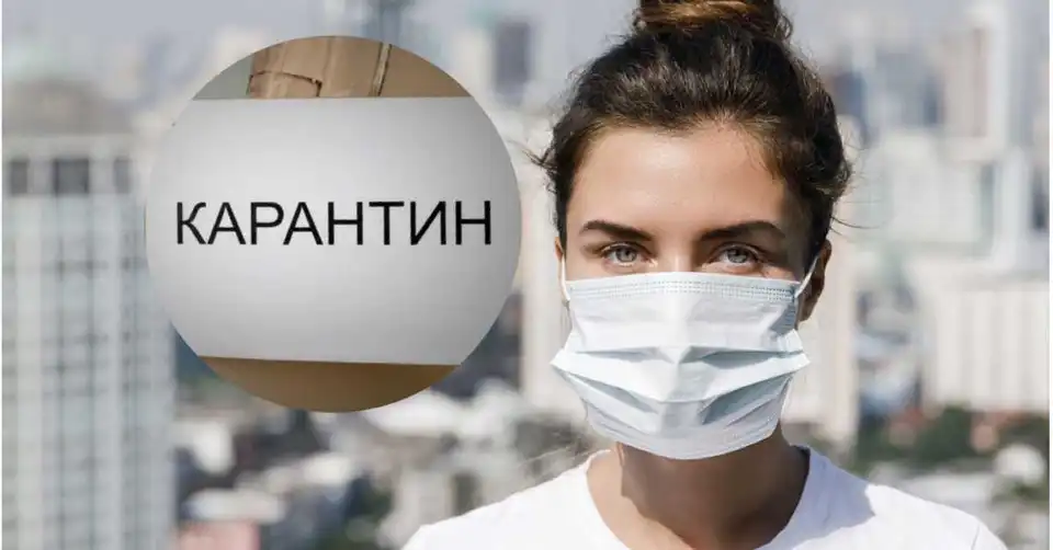 Прем'єр анонсував продовження карантину в Україні після 22 травня