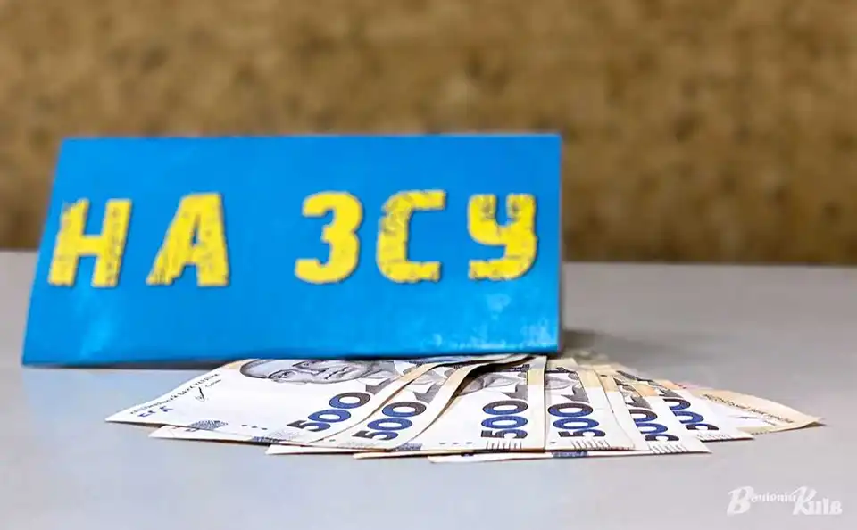 "Добро на Різдво": в громаді на Кіровоградщині відбудеться ярмарок на підтримку ЗСУ фото 1