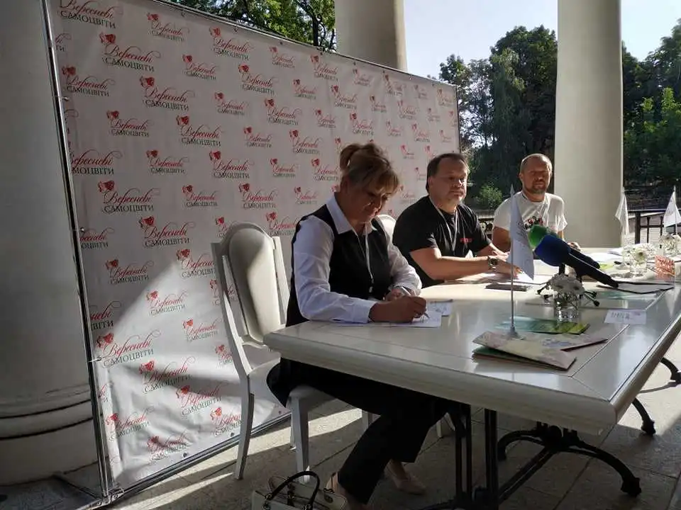 Організатори розповіли про особливості цьогорічного фестивалю "Вересневі самоцвіти"