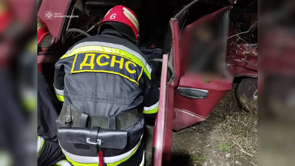 ДТП в Кропивницькому районі