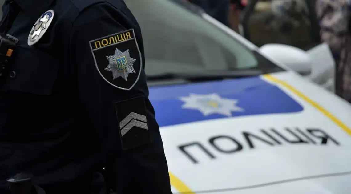 У Кропивницькому 31-річний чоловік поранив іншого ножем фото 1