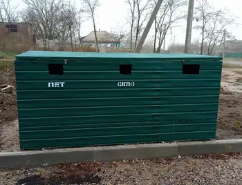 В ОТГ на Кіровоградщині встановлюють контейнери для сортування сміття (ФОТО) фото 1