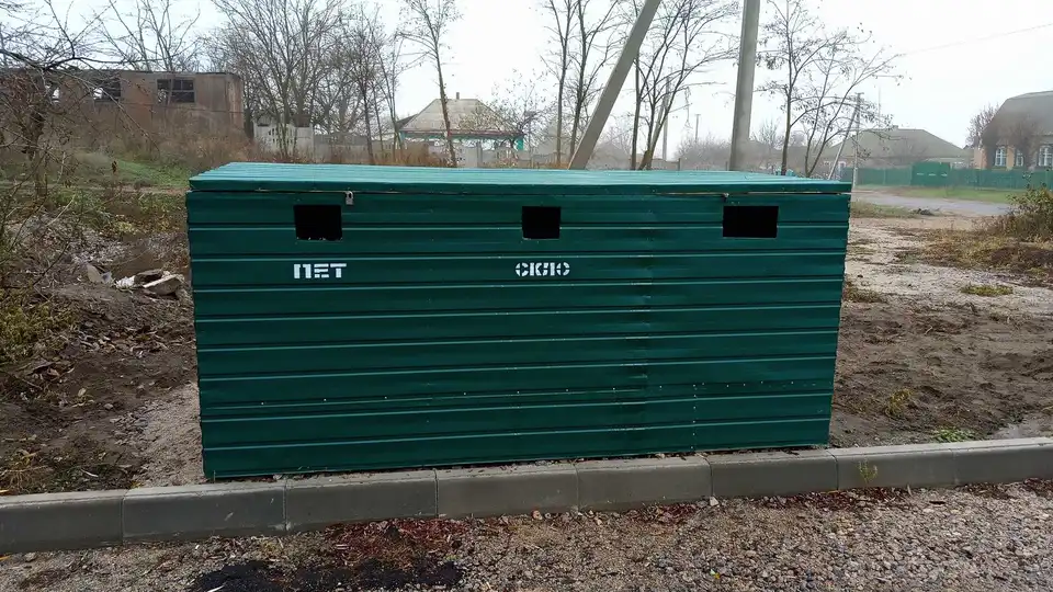 В ОТГ на Кіровоградщині встановлюють контейнери для сортування сміття (ФОТО) фото 1