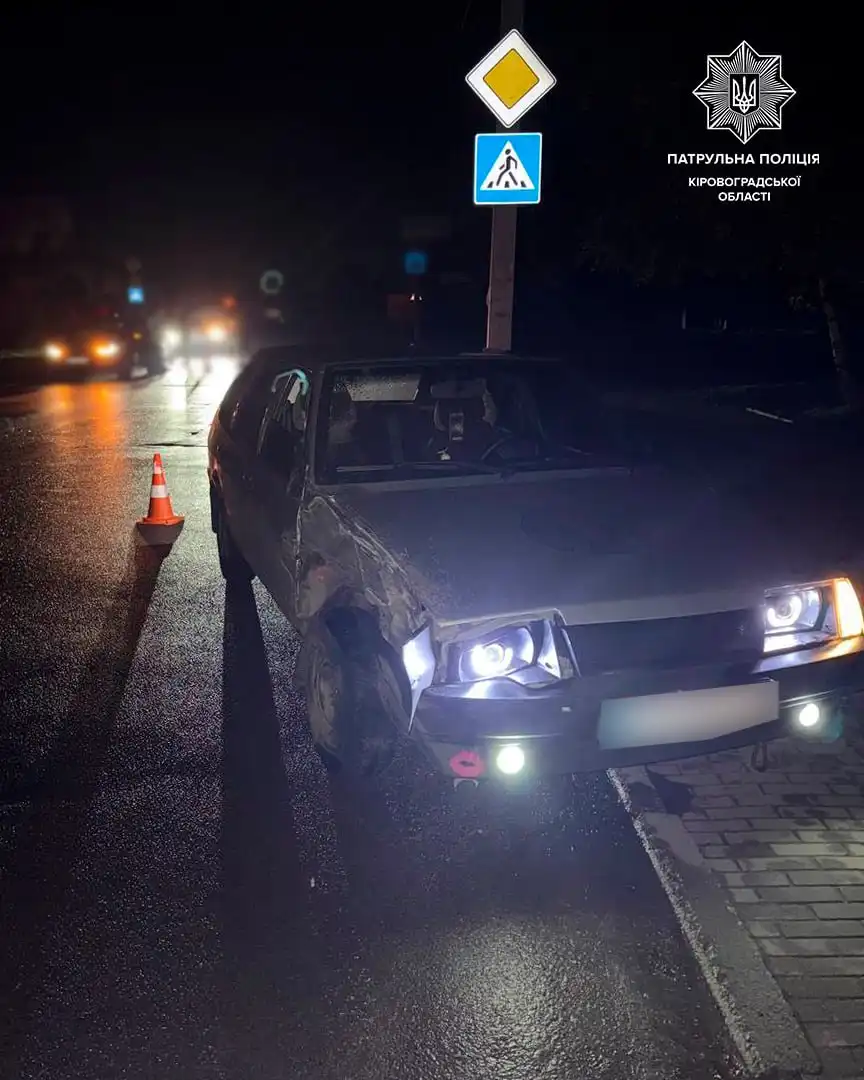 ДТП на Кущівці у Кропивницькому 21 жовтня