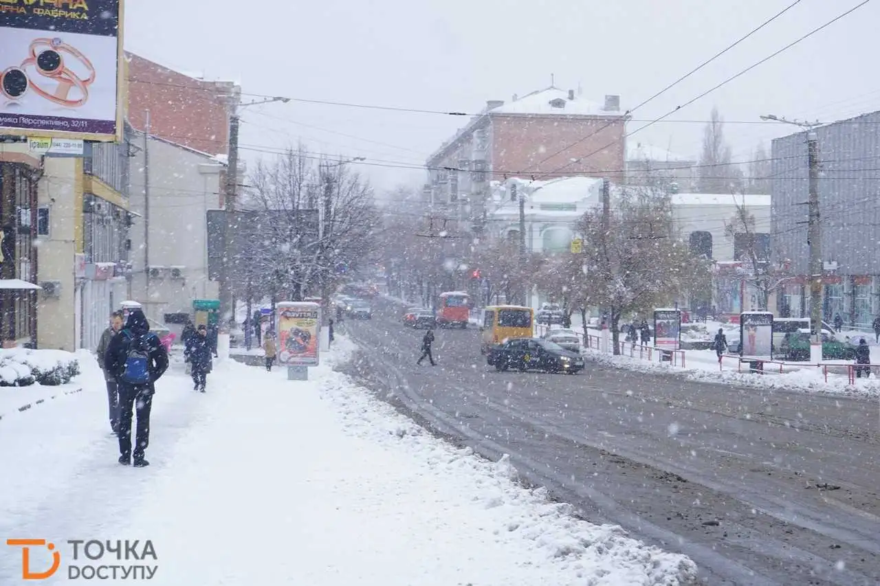 Цього тижня на Кіровоградщину повернуться морози та сніг фото 1