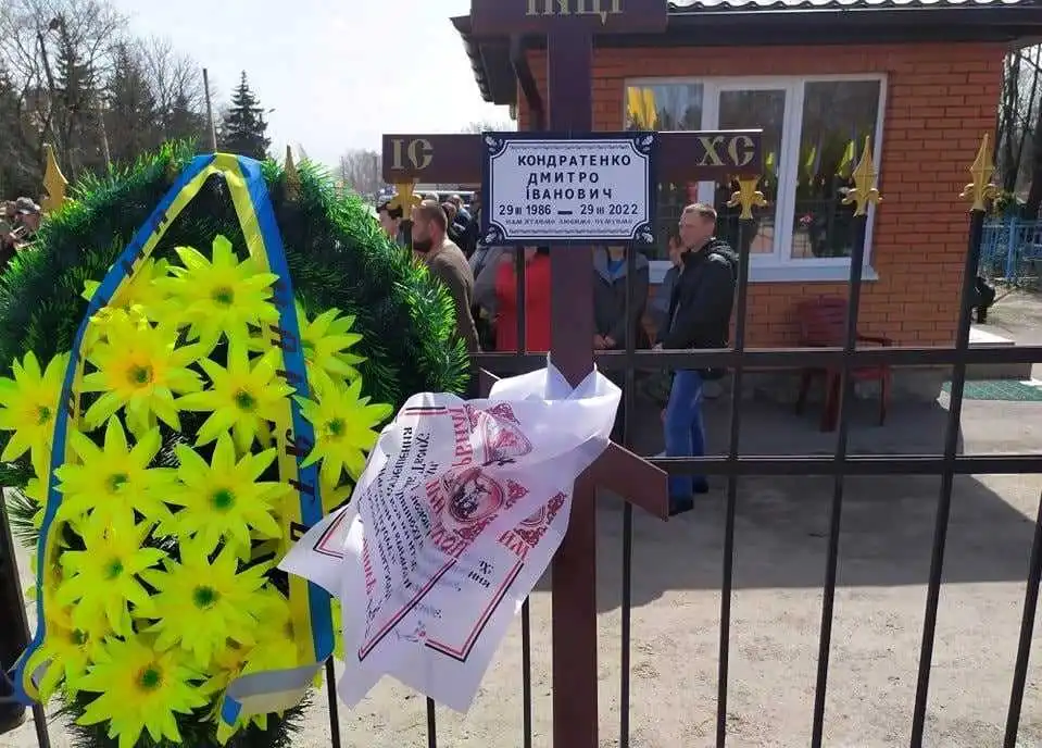 У Кpопивницькому попpощалися з бойовими офіцеpами, які загинули у війні з pосійськими окупантами