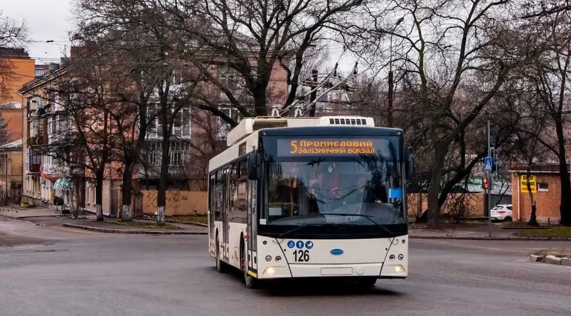 У Кропивницькому відзавтра один з тролейбусів змінить розклад руху фото 1