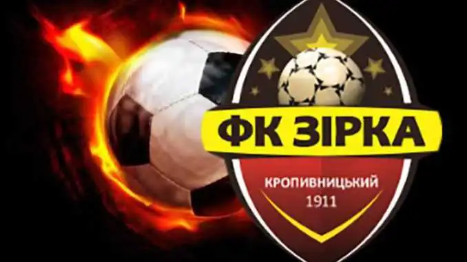 Третя перемога поспіль: кропивницька «Зірка» розгромила «Анкар»