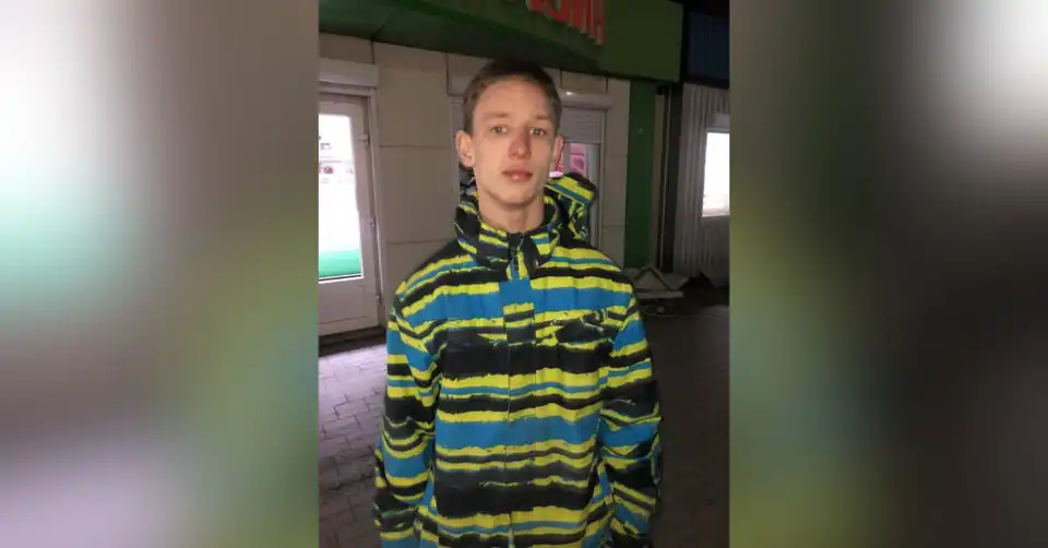 Роман Невідомський зник у Кропвиницькому