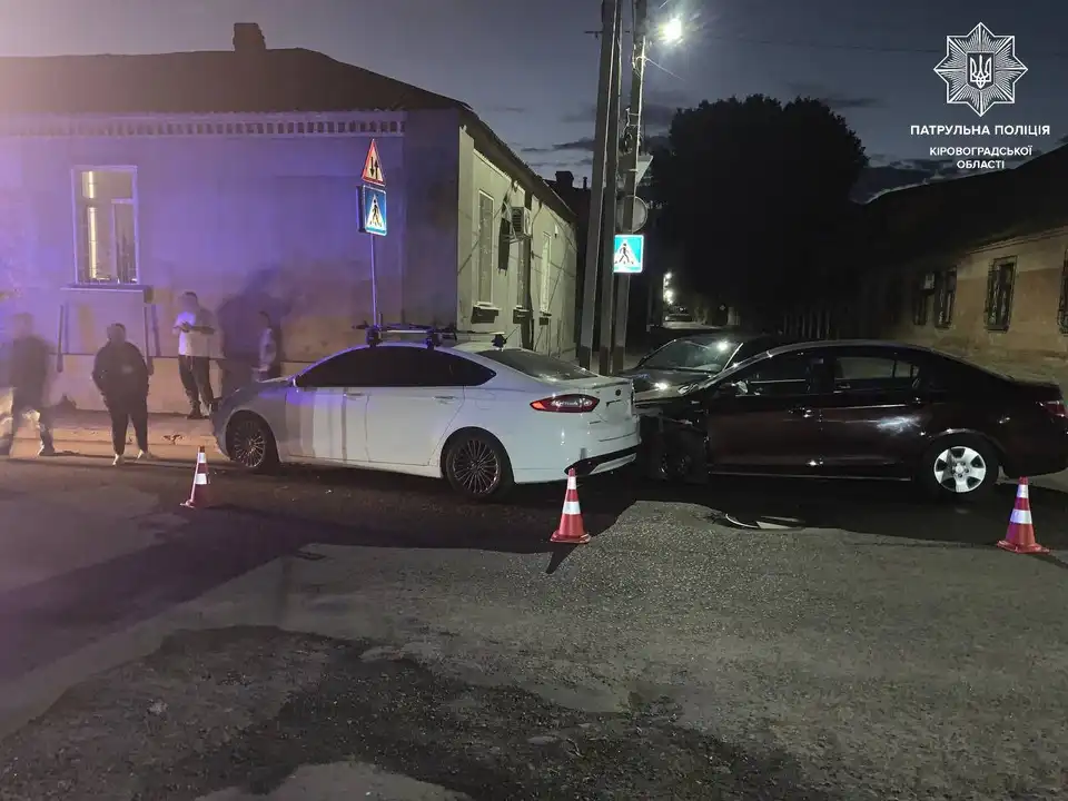 ДТП у Кропивницькому