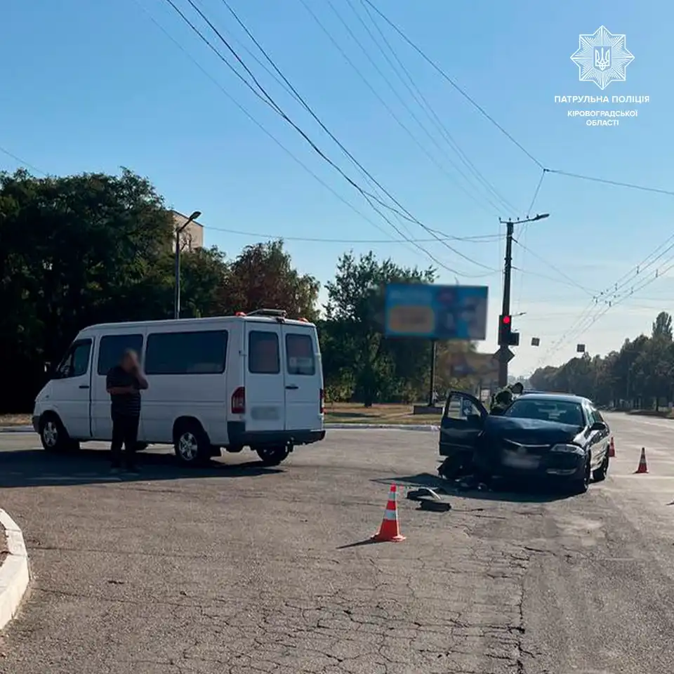 ДТП у Кропивницькому