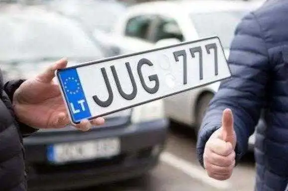 У Раді озвучили кардинальне рішення щодо податків власникам "євроблях" фото 1