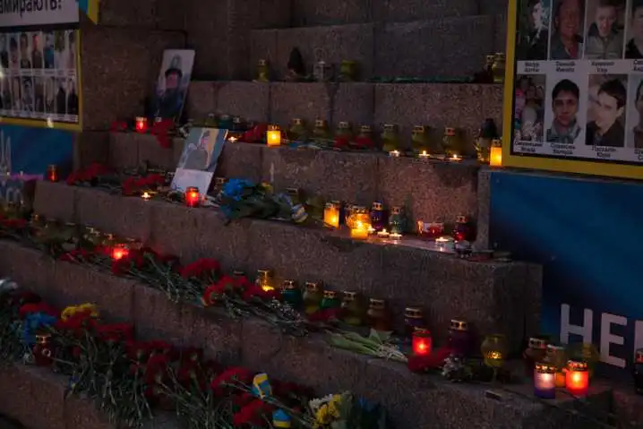 У Кpопивницькому вшанують пам’ять Геpоїв Небесної Сотні