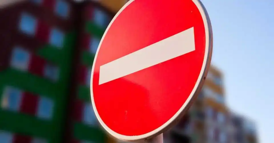 Завтра у Кропивницькому перекриватимуть центральну частину міста