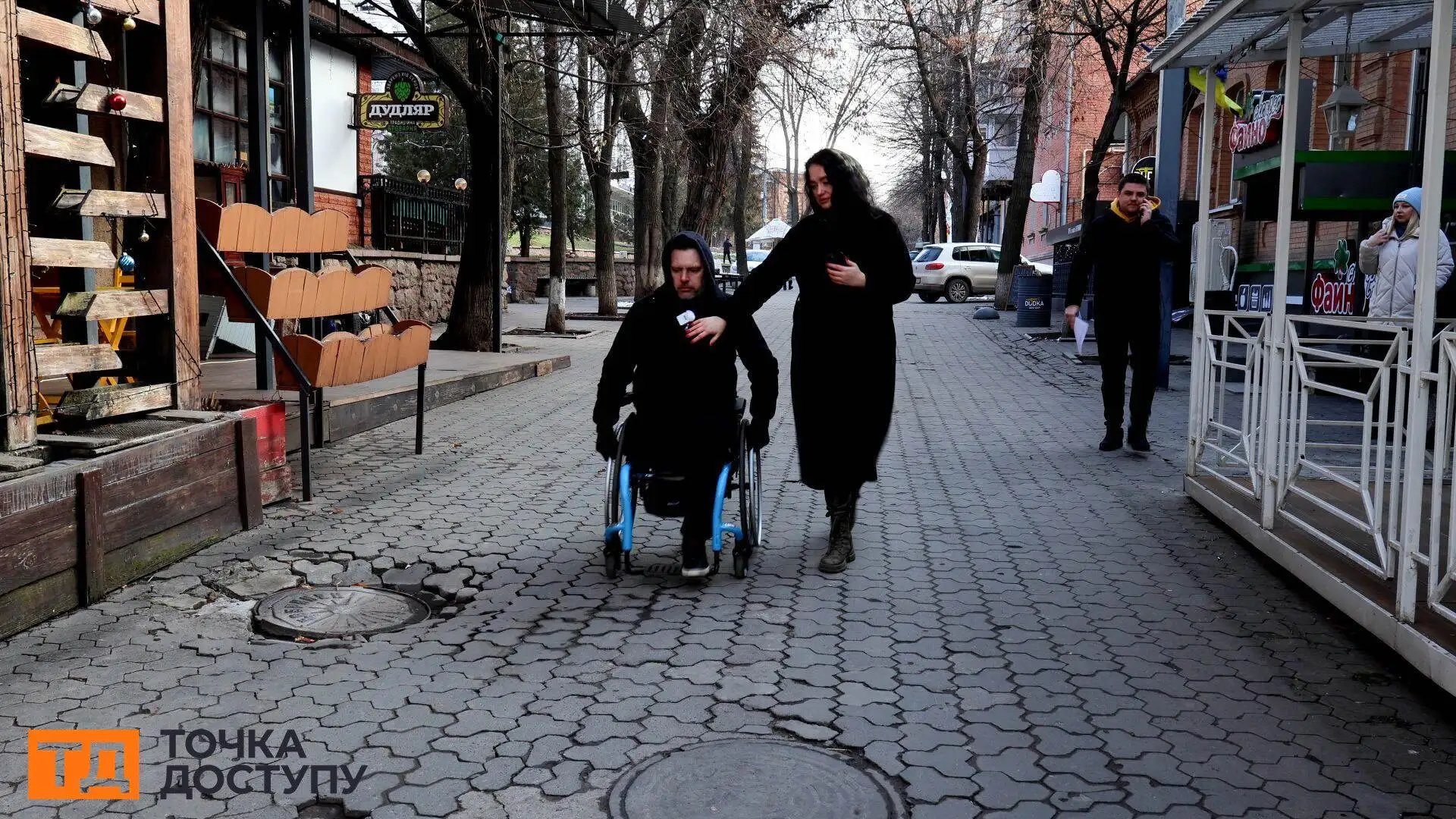 Безбар'єрність у Кропивницькому