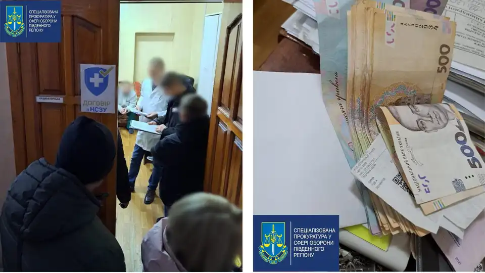 Затримали лікаря ВЛК за підозрою в хабарництві