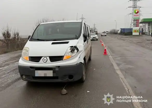 ДТП у Кропивницькому