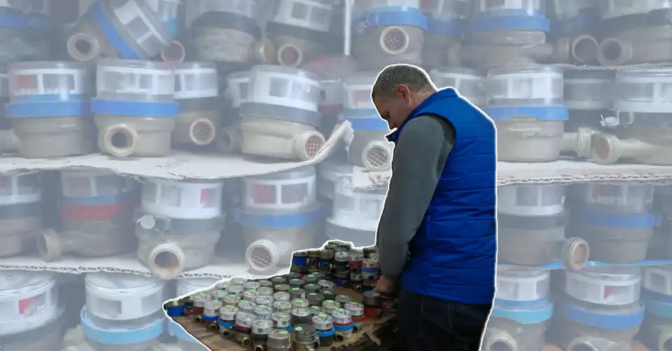 водоканал
