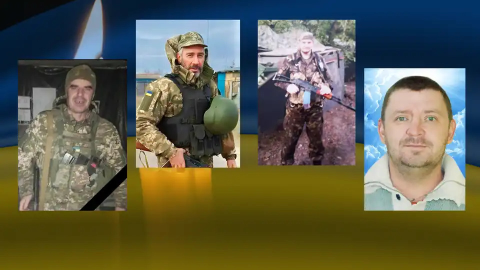 загинули на війні